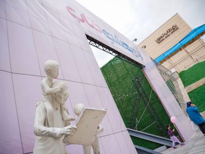رویدادهایی برای متخصصان تاریخ، سیاست و جامعهشناسی، روز پنجم «اردیبهشت کتاب»
