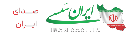 ایران سسی