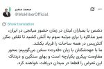مخبر: دشمن برای مرتبه سوم میز مذاکره را به آتش کشید