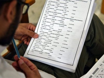 آزمون زبان msrt دوم مردادماه برگزار میشود