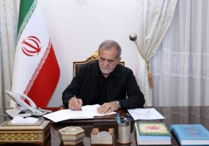 پزشکیان: پیام رهبر انقلاب نقشه راه صیانت از منافع ملی در مسیر مذاکرات است