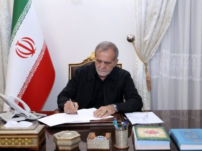 پزشکیان: پیام رهبر انقلاب نقشه راه صیانت از منافع ملی در مسیر مذاکرات است