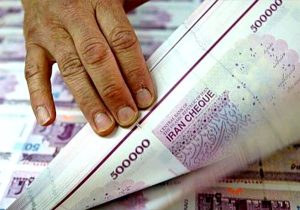 بدهی دولت به ۲.۵ هزار همت رسید؛ مطالبات ۲ هزار همت