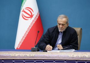 ۲ عضو جدید شورای سازمان بهینه‌سازی و مدیریت راهبردی انرژی منصوب شدند