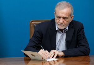 پزشکیان: رهبر شهید همیشه بر فضای برادری بین ایران و عراق تاکید داشتند